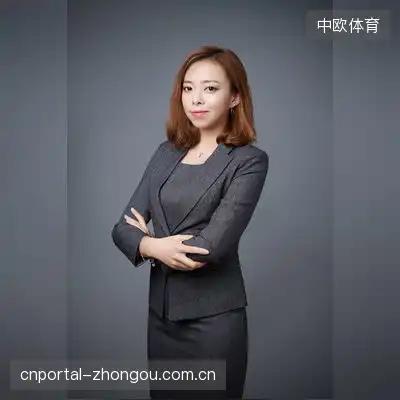 穆蕾柯